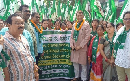 ବିଜେଡି ପକ୍ଷରୁ ଜୁନାଗଡରେ “ନାରୀ ଅଧିକାର ଅଭିଯାନ” ରାଜ୍ୟ ସରକାର ବିରୋଧରେ ପଦଯାତ୍ରା ଓ ସ୍ମାରକପତ୍ର ପ୍ରଦାନ