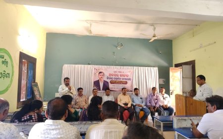 ପ୍ରଧାନ ଶିକ୍ଷକ ହୃଷିକେଶ ମେହେରଙ୍କୁ ଅବସରକାଳୀନ ବିଦାୟ ସମ୍ବର୍ଦ୍ଧନା