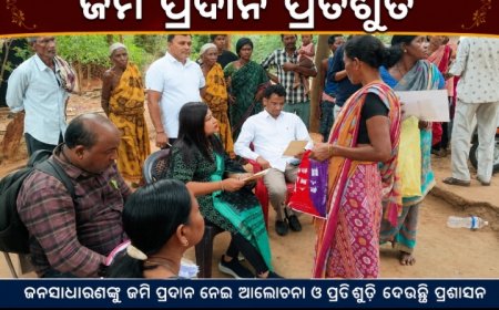 ୨୨ ବର୍ଷ ଧରି ବସବାସ ପରେ ବି ମିଳିଲାନି ମୌଳିକ ପରିଚୟ; ଉଚ୍ଛେଦ ଭୟରେ କୁର୍ଲୁପଡ଼ା କଲେକ୍ଟରପଡ଼ାର ୩୨ ପରିବାର, ପ୍ରଶାସନର ଜମି ପ୍ରଦାନ ପ୍ରତିଶ୍ରୁତି