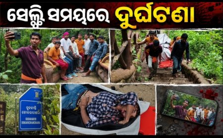ସେଲଫି ନେବା ବେଳେ ଅଘଟଣ, ୫୦ ଫୁଟ ତଳକୁ ଖସି ଯୁବକଙ୍କ ମୃତ୍ୟୁ