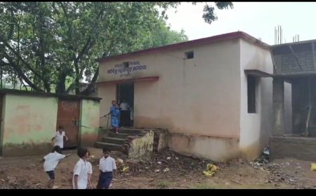 ନୂତନ ଶ୍ରେଣୀଗୃହର ଛାତରୁ ଝରୁଛି ପାଣି