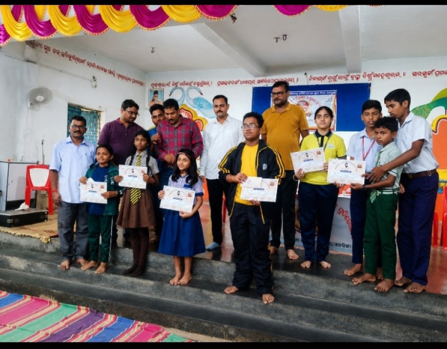 'ସମାଜ' ପେପର ପକ୍ଷରୁ କେସିଙ୍ଗାରେ ଭବ୍ୟ ଚିତ୍ରାଙ୍କନ ପ୍ରତିଯୋଗିତା; ଶତାଧିକ ଛାତ୍ରଛାତ୍ରୀଙ୍କ ସୃଜନଶୀଳ ପ୍ରତିଭାର ପ୍ରଦର୍ଶନ