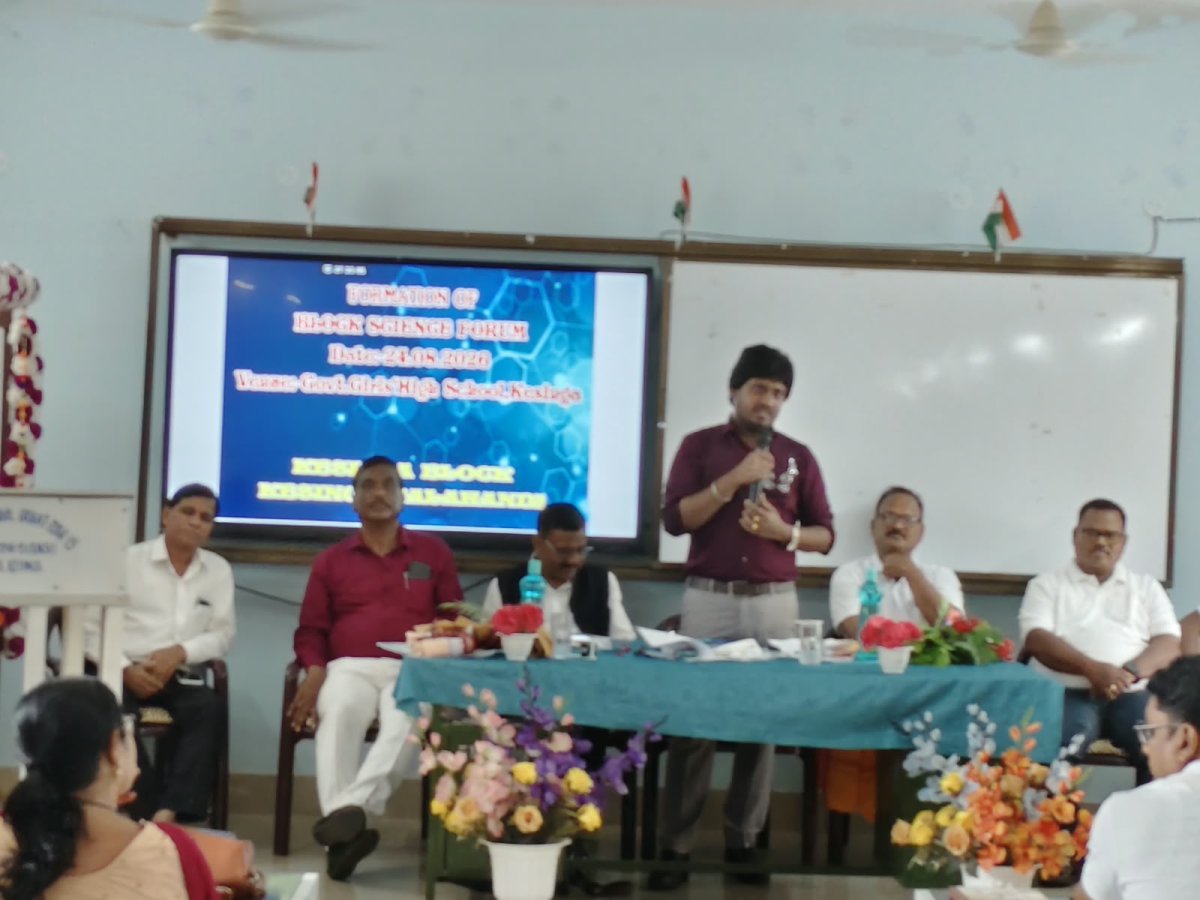 କେସିଙ୍ଗାରେ ବ୍ଲକସ୍ତରୀୟ ବିଜ୍ଞାନ ମଞ୍ଚ ଗଠିତ ଜାତୀୟ ଶିଶୁ ବିଜ୍ଞାନ କଂଗ୍ରେସ ପାଇଁ ବିଦ୍ୟାଳୟଗୁଡ଼ିକୁ ପ୍ରକଳ୍ପ ପ୍ରସ୍ତୁତି ନେଇ ଦିଗଦର୍ଶନ