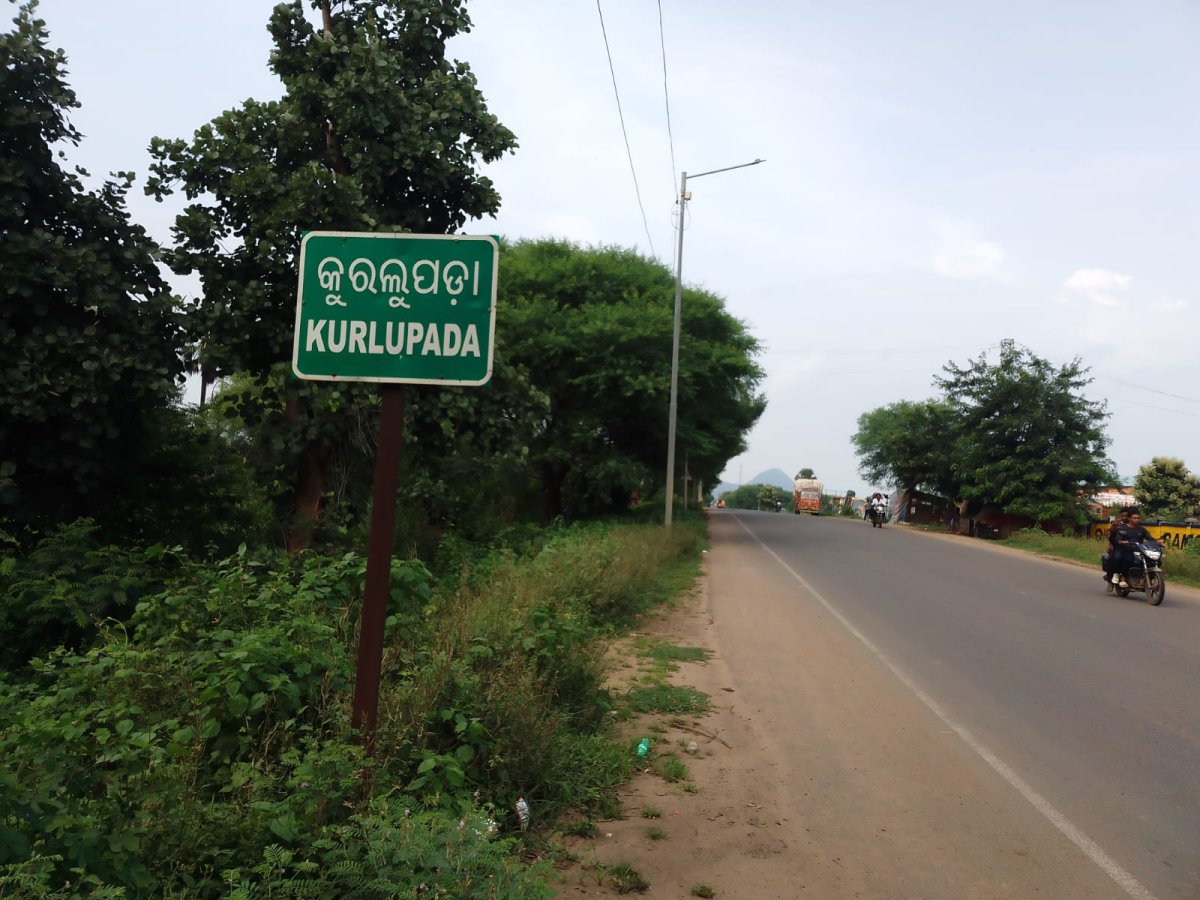 କୁର୍ଲୁପଡ଼ା ଛକରେ ଯାତ୍ରୀ ଦୁର୍ଦ୍ଧଶl:ପ୍ରତୀକ୍ଷା ଲୟ ନାହିଁ, ରାତିରେ ଆଲୋକ ନାହିଁ! ବର୍ଷାରେ ଭିଜୁଛନ୍ତି ଖରାରେ ସିଝୁଛନ୍ତି ଯାତ୍ରୀ' ଅନ୍ଧାର ରାସ୍ତା ରେ ସୁରକ୍ଷା ନେଇ ଆଶଙ୍କା.