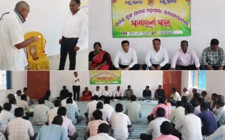 ଭବାନୀପାଟଣା ସଦର ବ୍ଲକ ଯାଦବ ମହାସଭାର ଦ୍ୱିତୀୟ ସାଧାରଣ ବୈଠକ