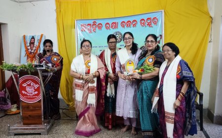 ବ୍ରାହ୍ମଣ ସମାଜ କଳାହାଣ୍ଡି ପକ୍ଷରୁ ସ୍ଥାନୀୟ କଳାହାଣ୍ଡି ଲେଖକ କଳା ପରିଷଦର ସମ୍ମିଳନୀ କକ୍ଷରେ ସାମୁହିକ ରକ୍ଷା ବନ୍ଧନ ଉତ୍ସବ ଅନୁଷ୍ଠିତ ହୋଇଥିଲା। 