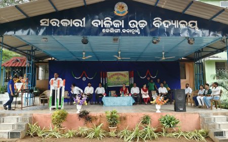 ବିଦ୍ୟାଳୟରେ ବିଶ୍ୱ ସଂସ୍କୃତ ଦିବସ ଓ ଜାତୀୟ କ୍ରୀଡ଼ା ଦିବସ ପାଳିତ  ସଂସ୍କୃତ ଭାଷାର ସୁରକ୍ଷା ସହ କ୍ରୀଡ଼ାର ଗୁରୁତ୍ୱ ଉପରେ ଗୁରୁତ୍ୱାରୋପ