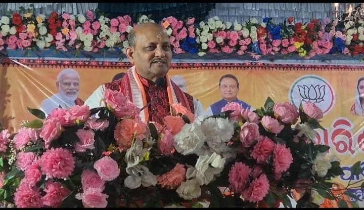 କଳାହାଣ୍ଡିରେ ବିଜେପିର ବଡ଼ ବୈଠକ ତୃଣମୂଳସ୍ତରରୁ ସଂଗଠନ ସୁଦୃଢ଼ କରିବାକୁ ମନମୋହନ ସାମଲଙ୍କ ଆହ୍ୱାନ