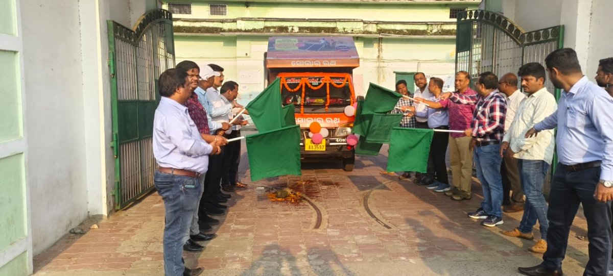 କଳାହାଣ୍ଡିରେ ଗଡ଼ିଲା ଟିପିଡବ୍ଲୁଓଡିଏଲ୍‌ର ‘ସୋଲାର ରଥ’ ପିଏମ୍ ସୂର୍ଯ୍ୟ ଘର ଯୋଜନା ନେଇ ଜନସଚେତନତା; ରୁଫ୍‌ଟପ୍ ସୋଲାର ଆପଣାଇବାକୁ ଲୋକଙ୍କୁ ଆହ୍ୱାନ