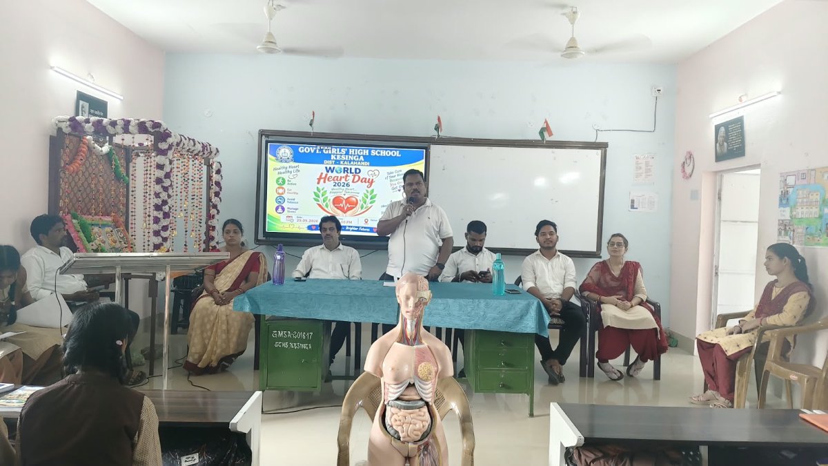କେସିଙ୍ଗା ସରକାରୀ ବାଳିକା ହାଇସ୍କୁଲରେ "ସୁସ୍ଥ ହୃଦୟ, ସୁସ୍ଥ ଜୀବନ "ବାର୍ତ୍ତା ନେଇ  ବିଶ୍ୱ ହୃଦୟ ଦିବସ  ପାଳିତ