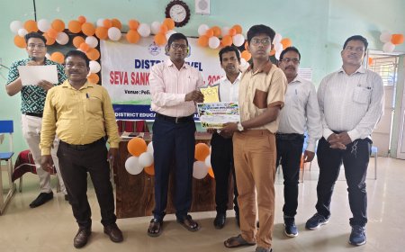 ସେବା ସଂକଳ୍ପ ଅଭିଯାନରେ ଜିଲ୍ଲାସ୍ତରୀୟ ପ୍ରତିଯୋଗିତା ବିତର୍କ ଓ ଚିତ୍ରାଙ୍କନରେ ୬ ଛାତ୍ରଛାତ୍ରୀ ରାଜ୍ୟସ୍ତରକୁ ମନୋନୀତ  