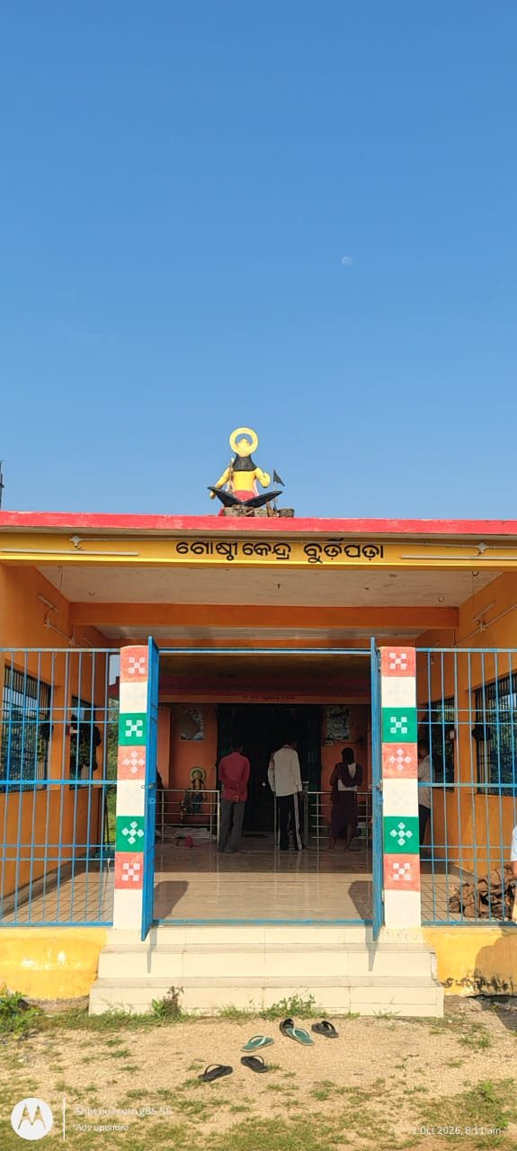ବେଲାମାଲ ଶନିଶ୍ଚର ମନ୍ଦିରରେ ଚୋରି ଓ ଭଙ୍ଗାରୁଜା ୬ଟି ମୂର୍ତ୍ତି ଭାଙ୍ଗିଲେ, ଘଣ୍ଟି ସମେତ ବିଭିନ୍ନ ପୂଜା ସାମଗ୍ରୀ ଚୋରି ଅଭିଯୋଗ