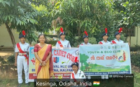 ଗାନ୍ଧୀ-ଶାସ୍ତ୍ରୀ ଜୟନ୍ତୀରେ ଛାତ୍ରୀଙ୍କ ସ୍ୱଚ୍ଛତା ବାର୍ତ୍ତା ଶୋଭାଯାତ୍ରା, ପ୍ରତିଯୋଗିତା ଓ ବୃକ୍ଷରୋପଣରେ ପାଳିତ ହେଲା ଜାତୀୟ ନେତାଙ୍କ ଜୟନ୍ତୀ